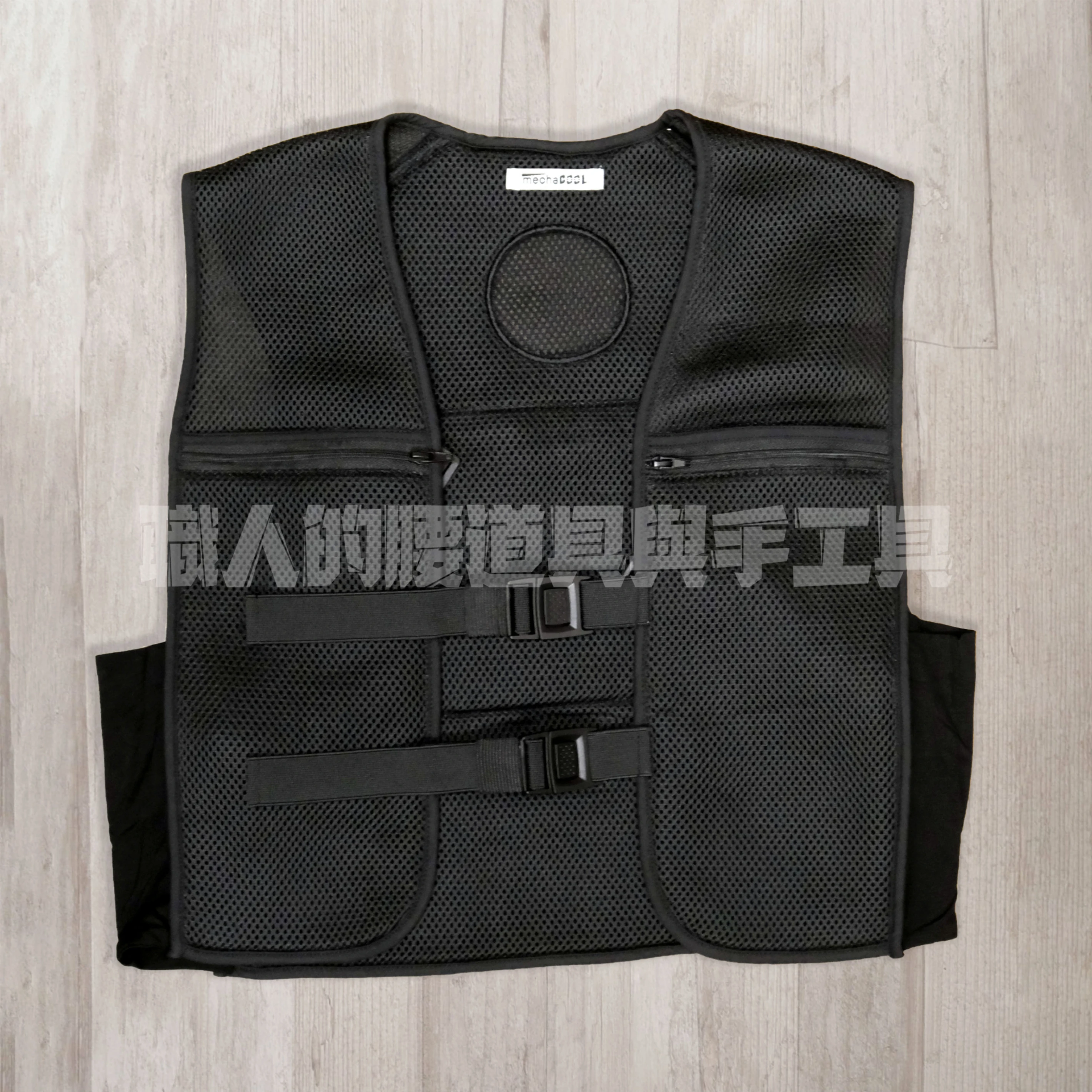 製冷晶片專用背心(58mm款)
