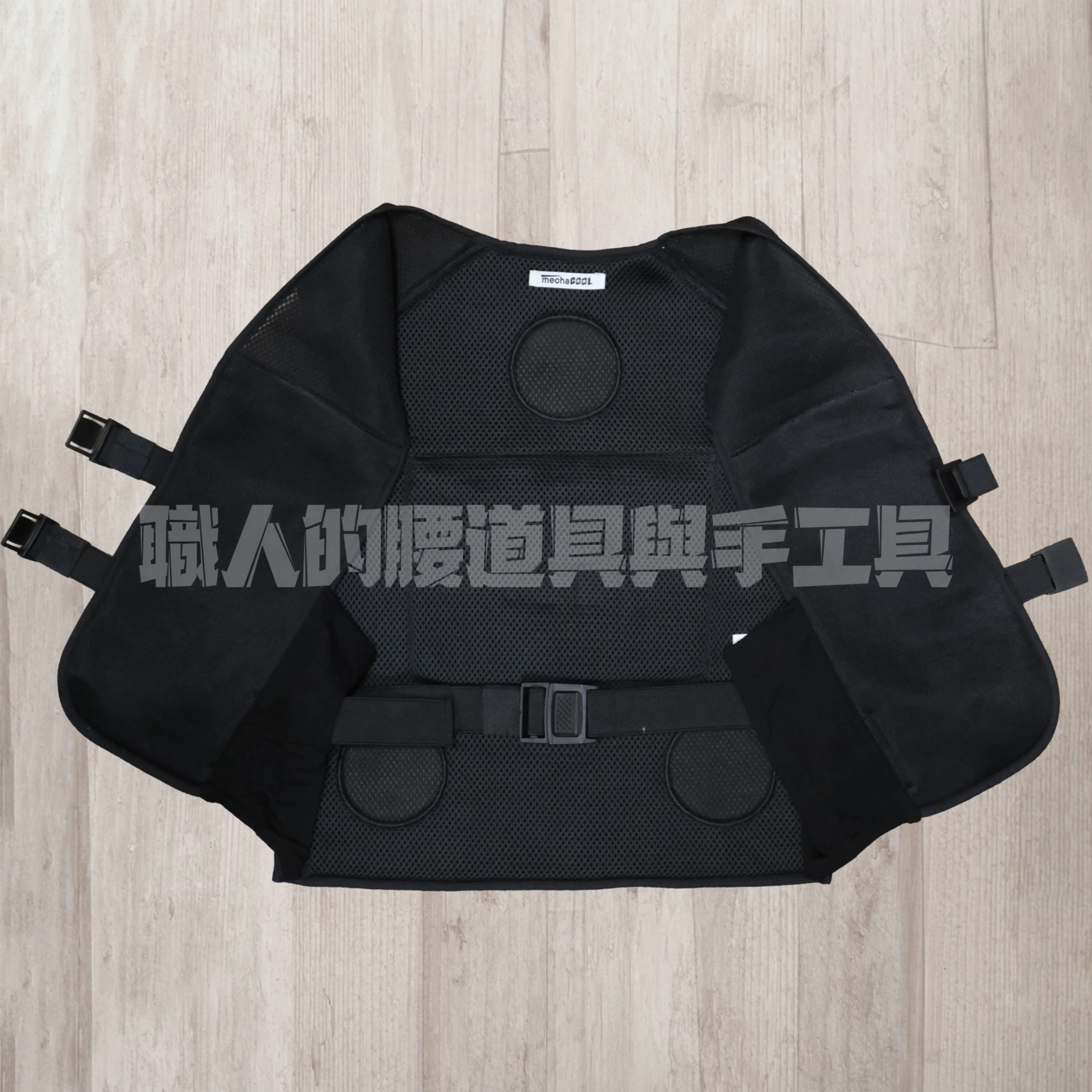 製冷晶片專用背心(58mm款)