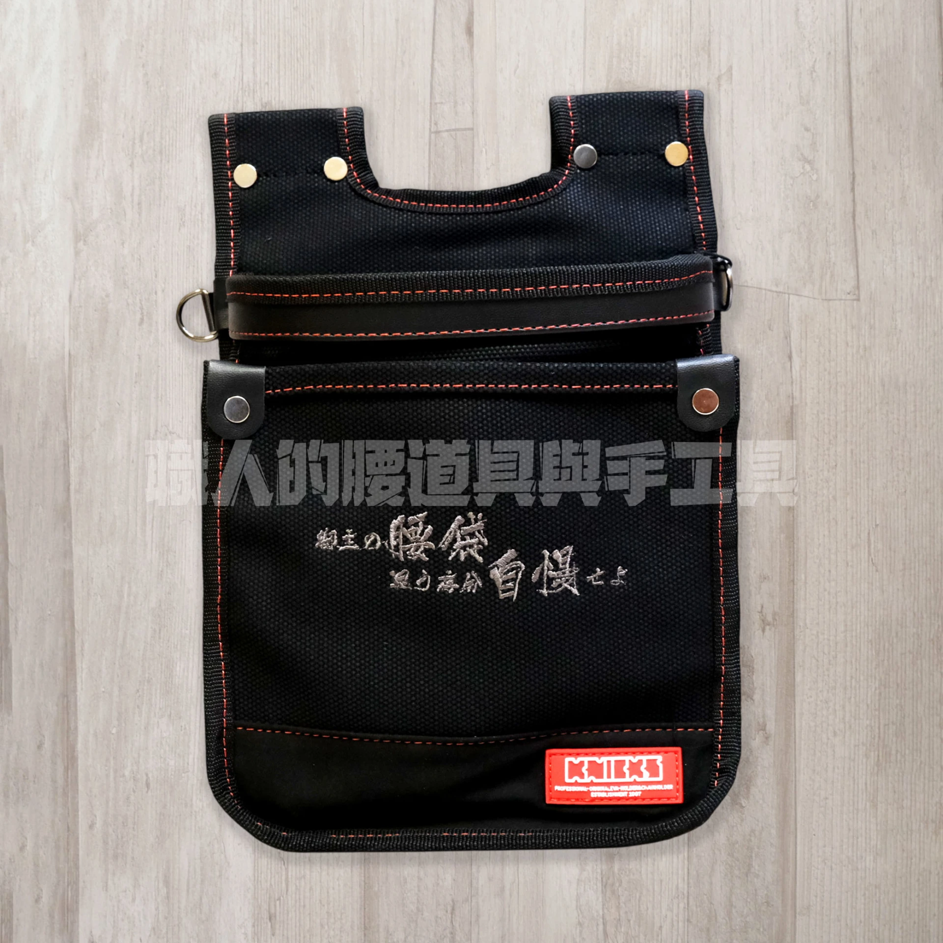 紅標_刺繡二段包