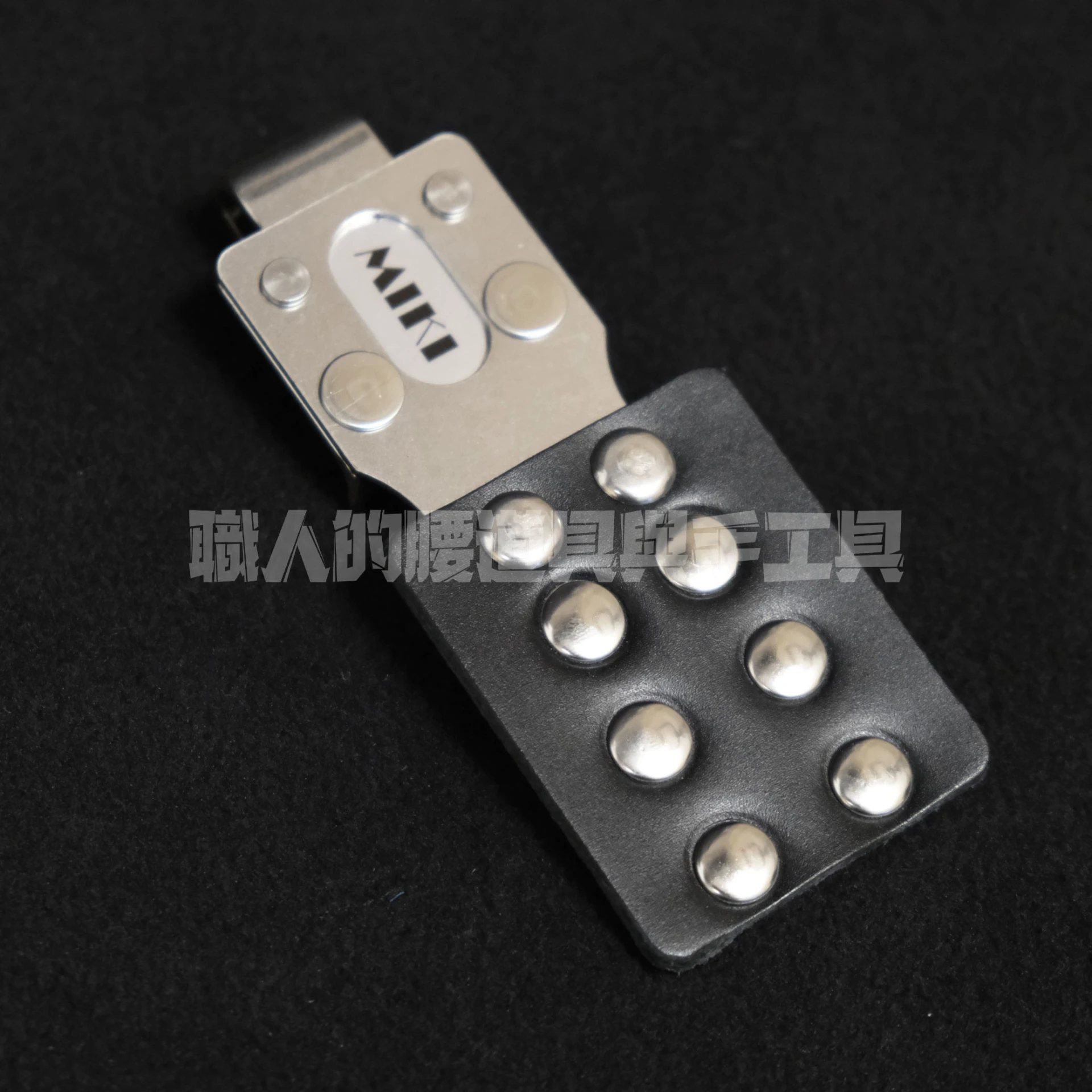 MIKI_快掛式_腰帶用寬版金屬快扣轉接件