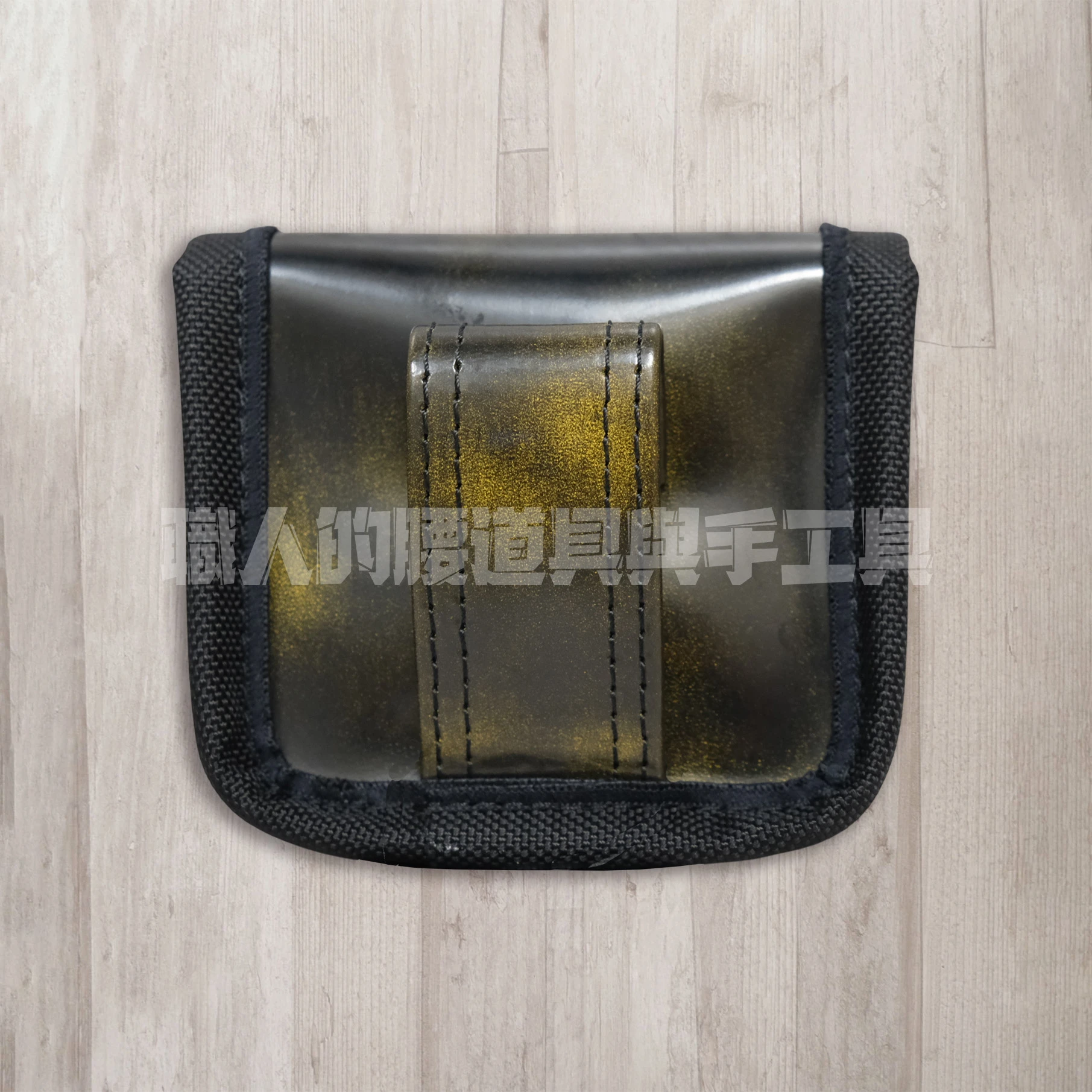 黃玻璃革_零件包