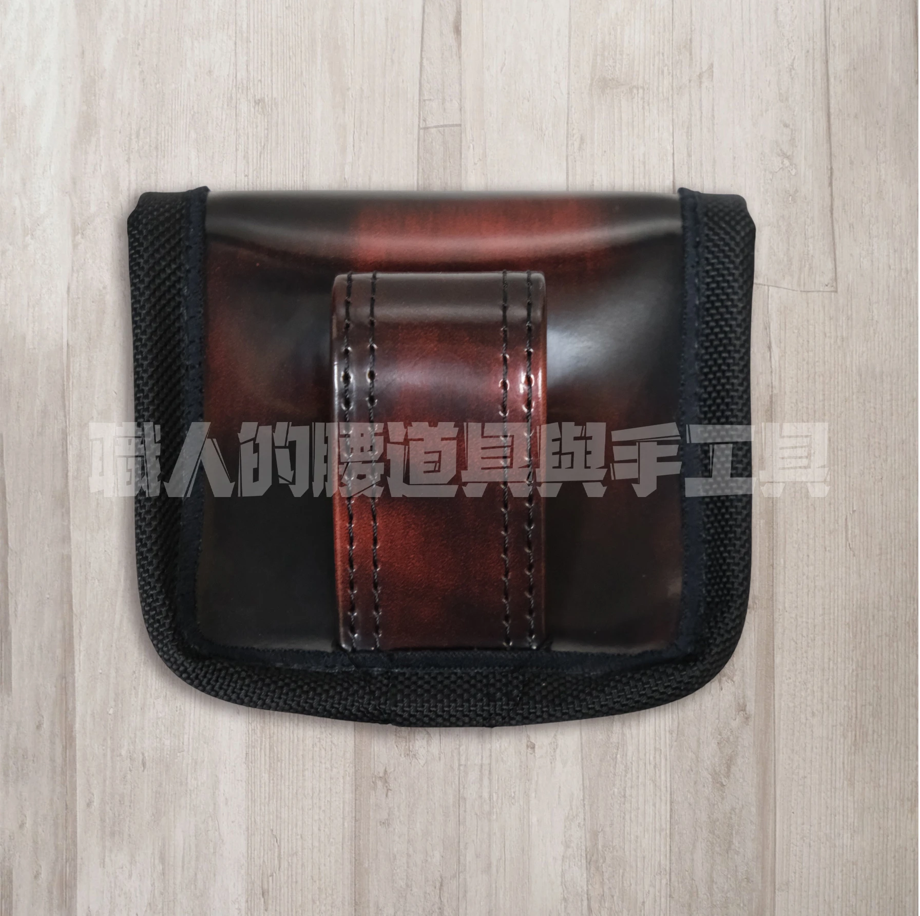 紅玻璃革_零件包