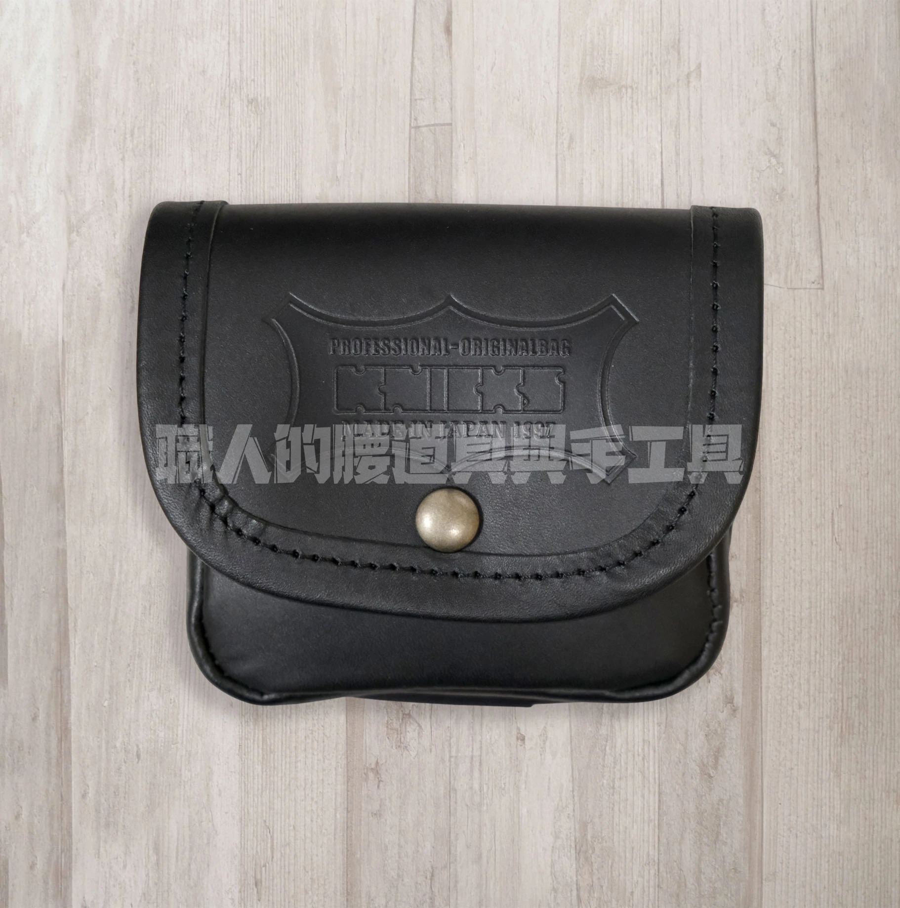 黑皮_零件包