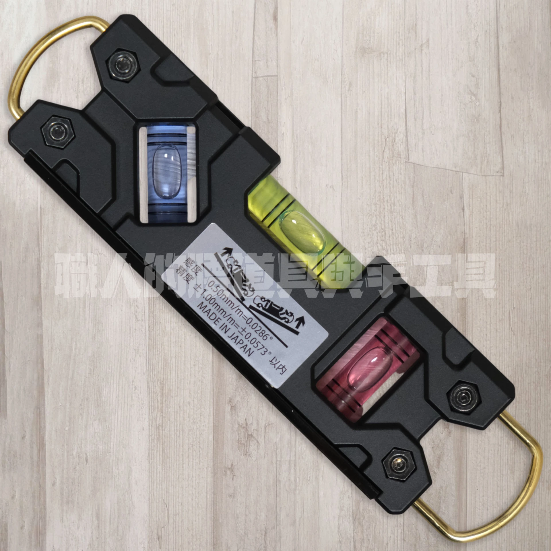 Ebisu限定酷黑水平尺_三色泡