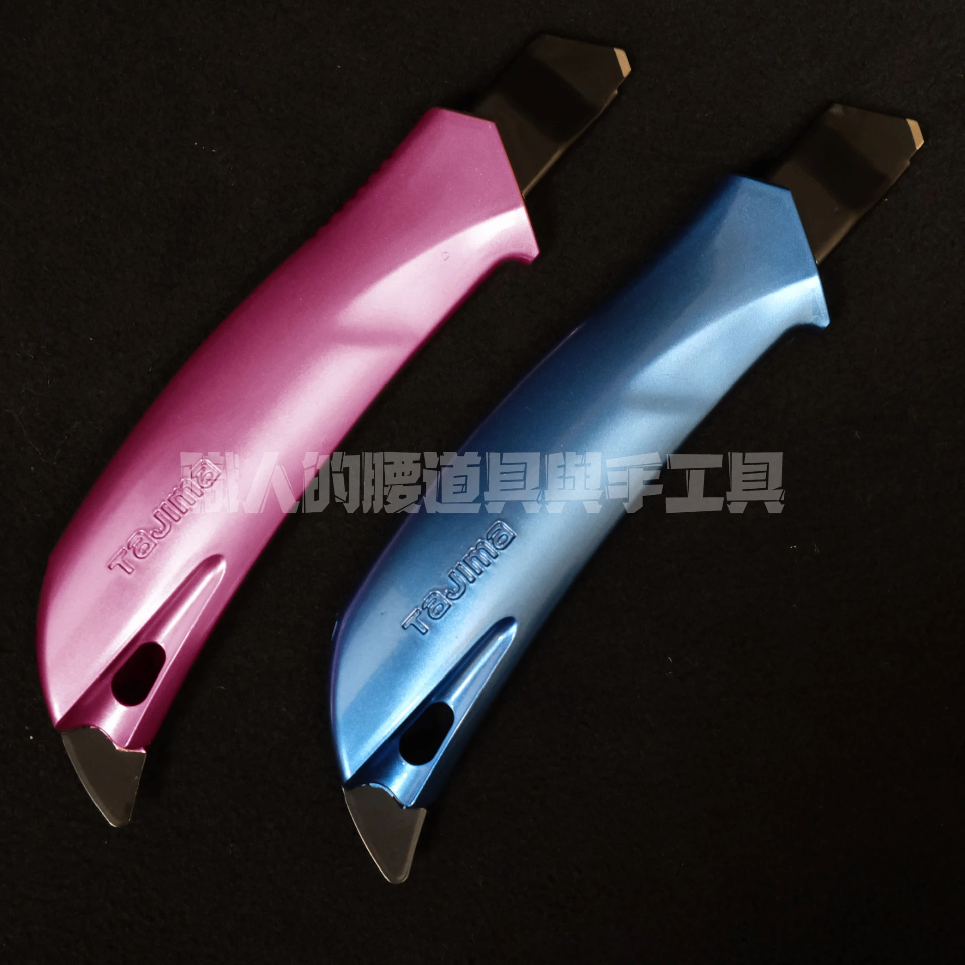 職人客製-四層保護金屬色噴塗美工刀