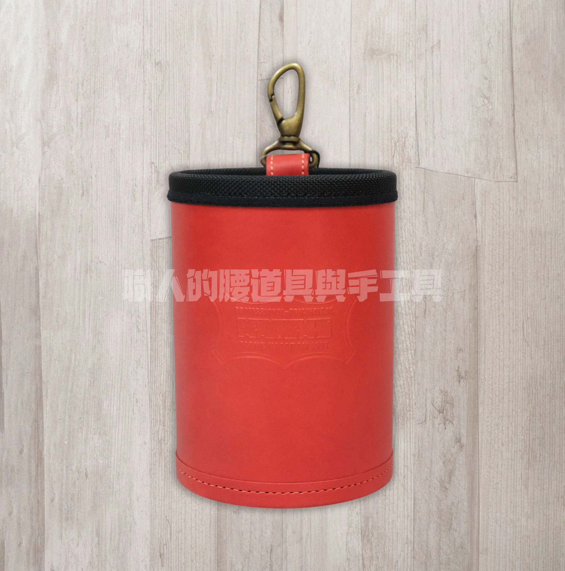 染色皮_紅皮小圓桶(軍規包邊)