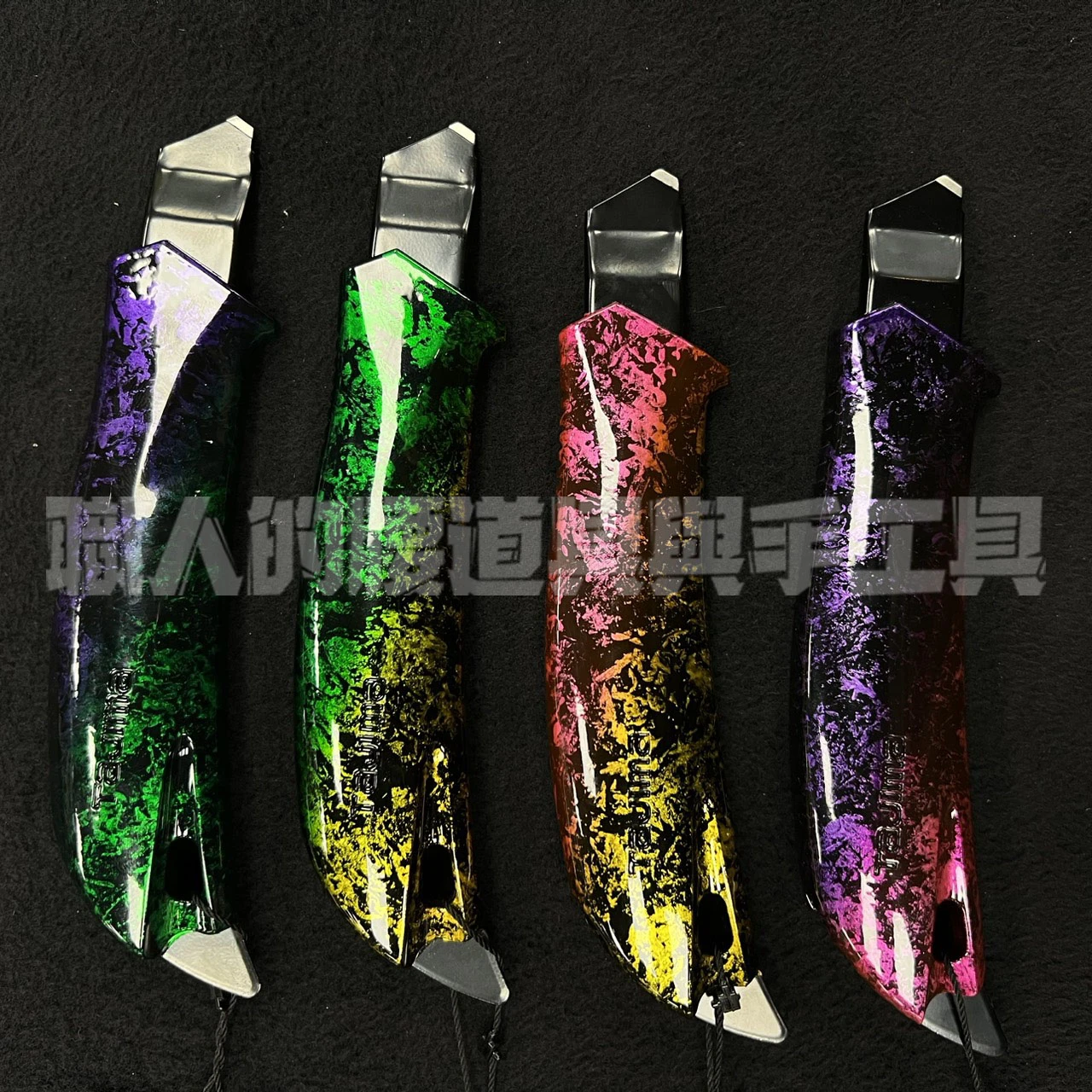 職人客製-四層保護暗紋雙色噴塗美工刀