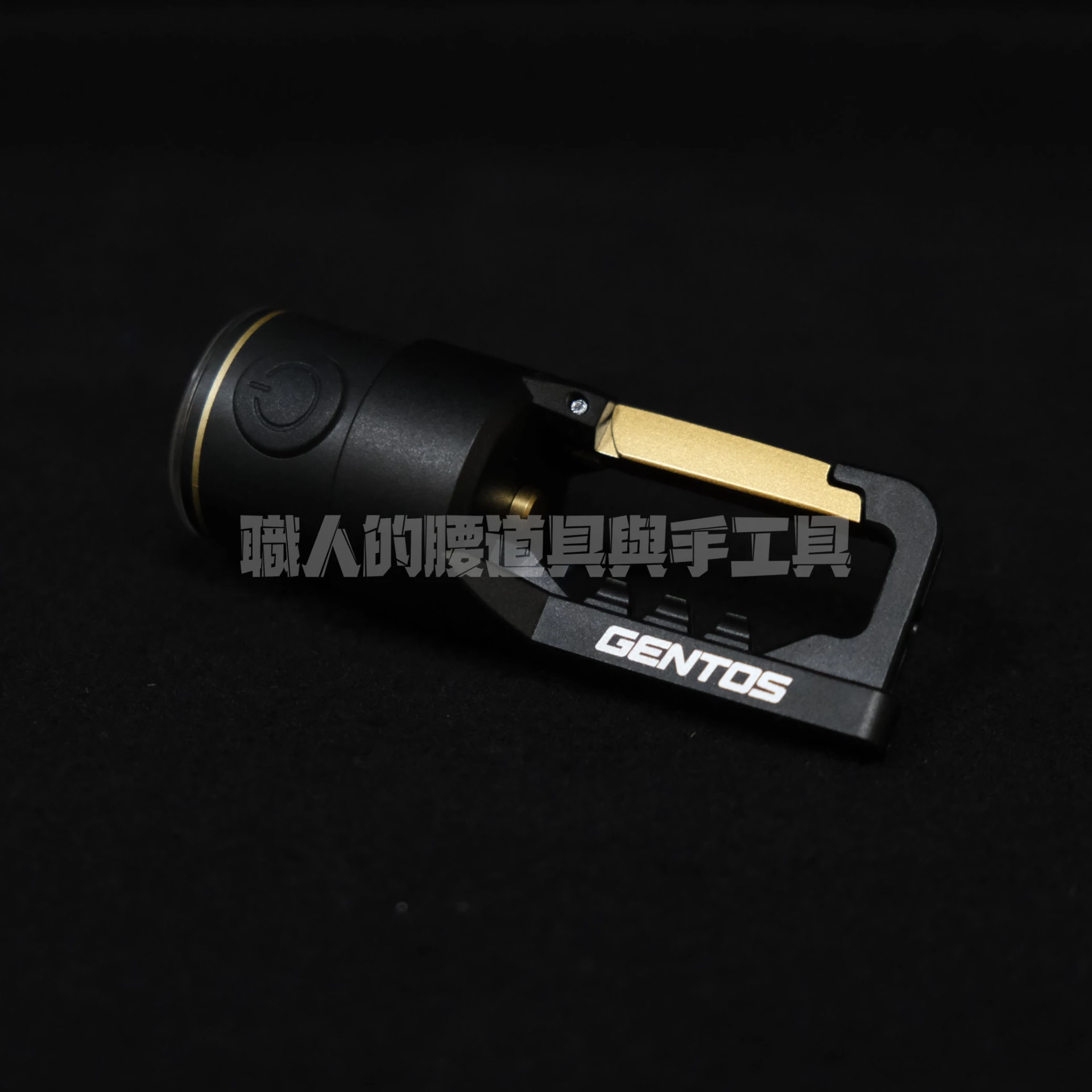 Gentos OZ-DR01R螺絲起子燈 typeC充電