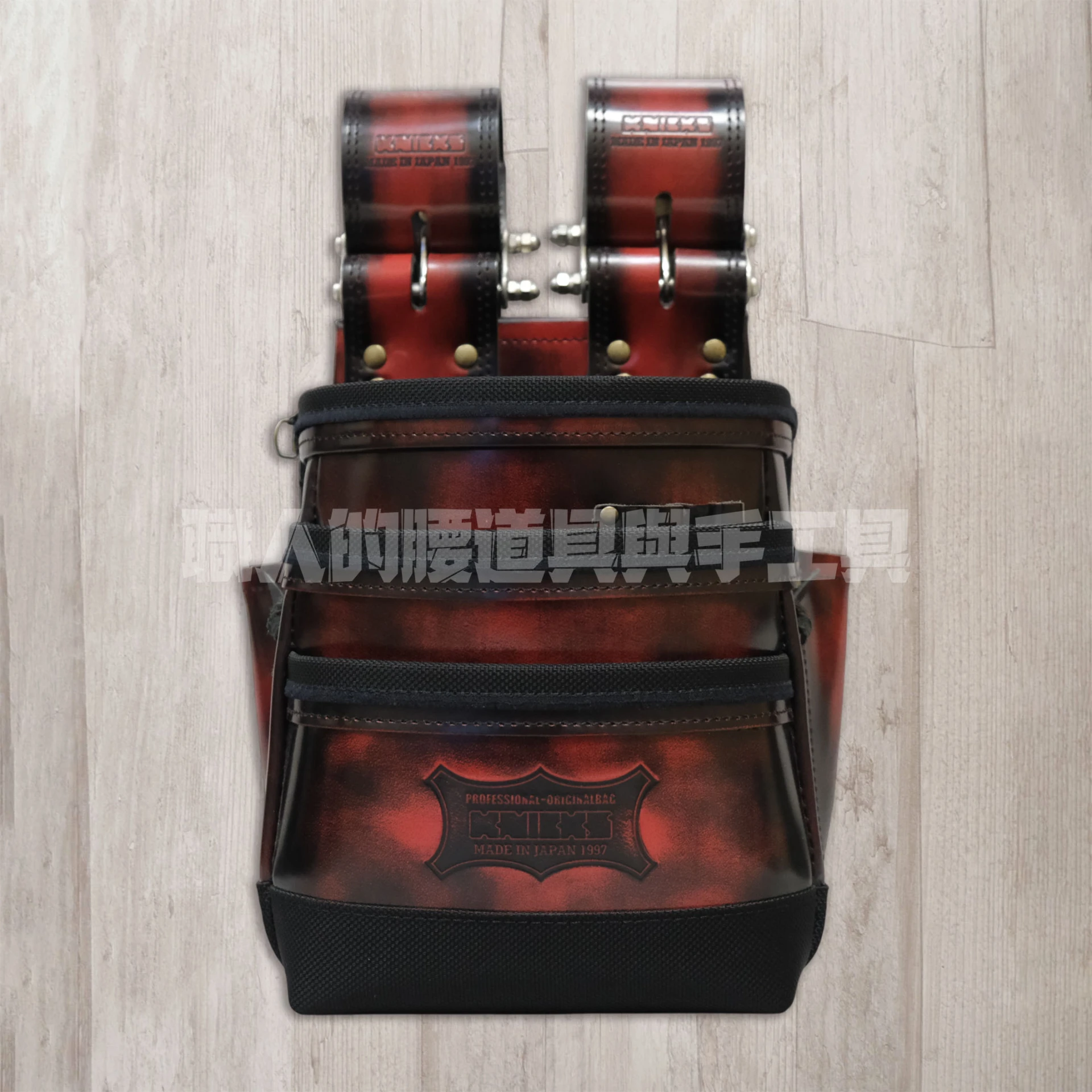 紅玻璃革_三段大包