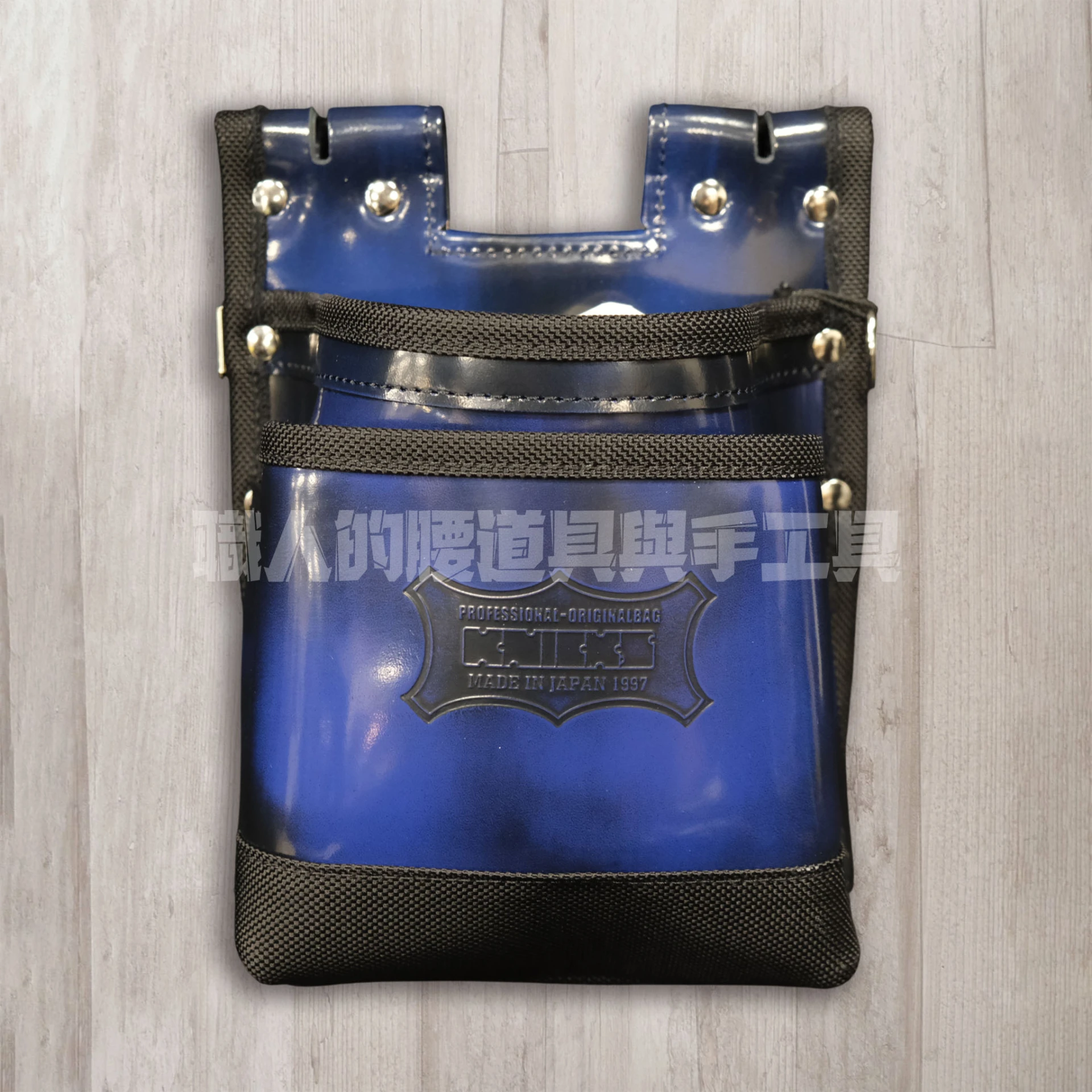 藍玻璃革_二段小建物包