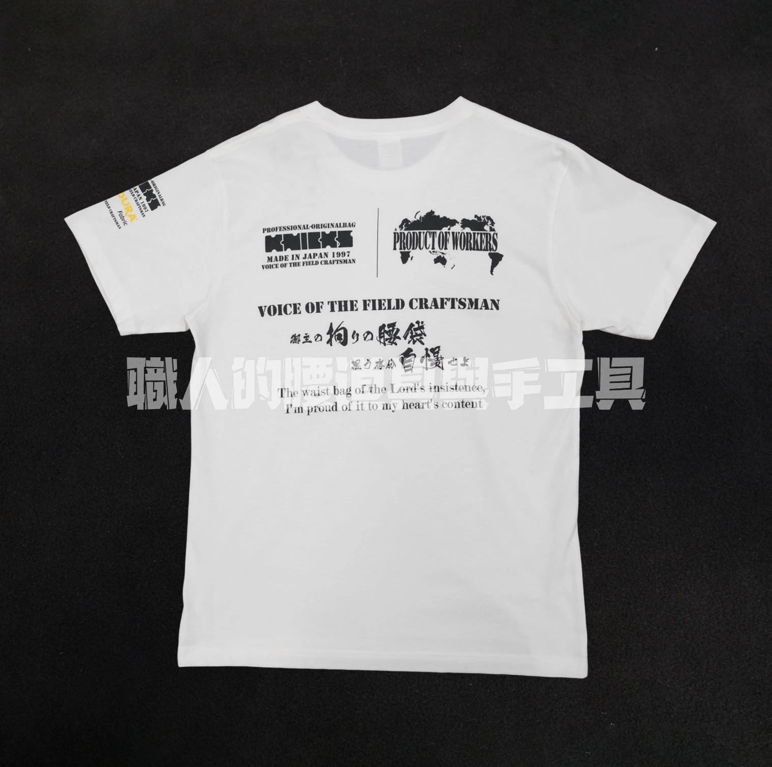 KNICKS_2022白T