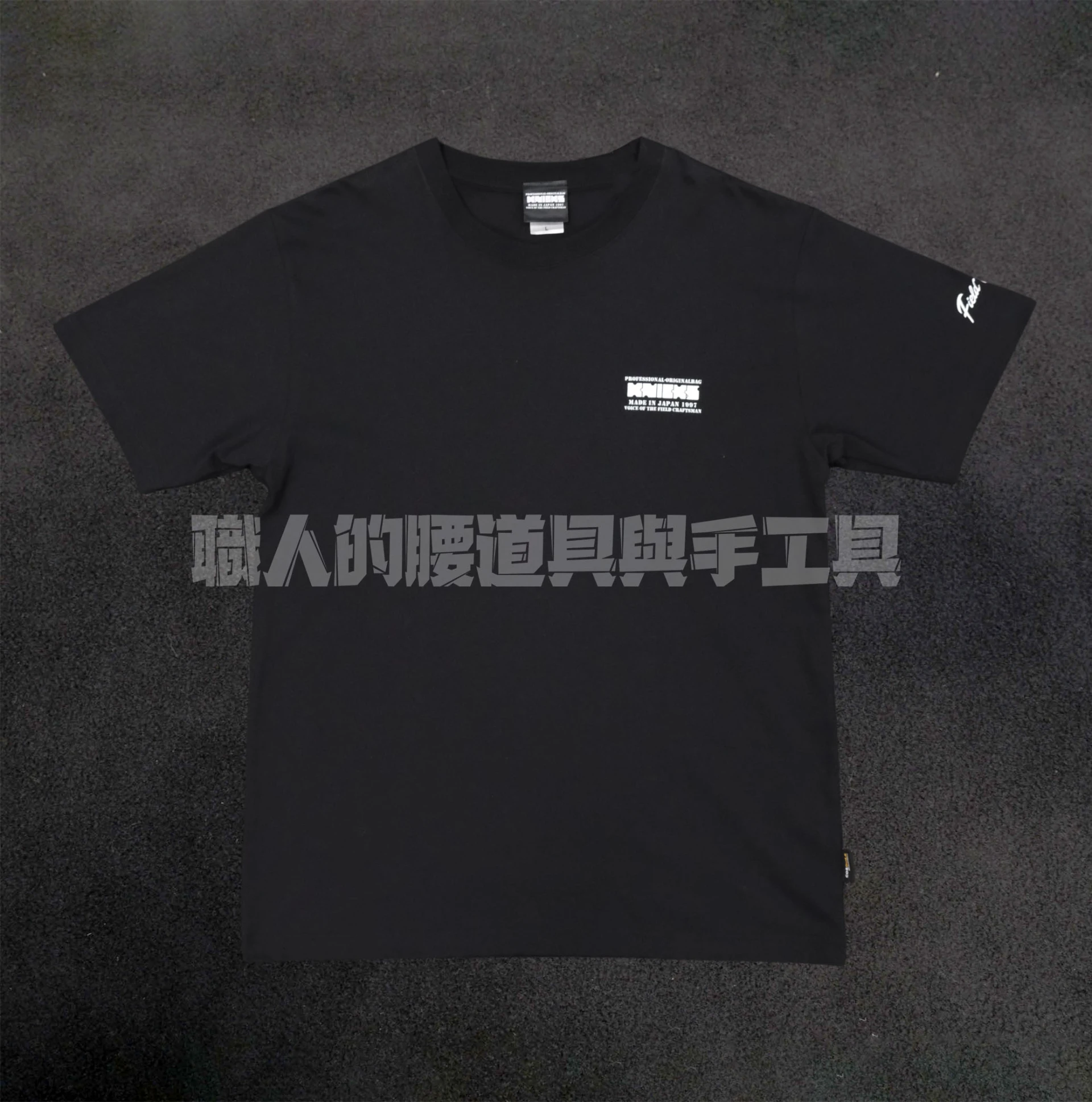 KNICKS_2023黑T