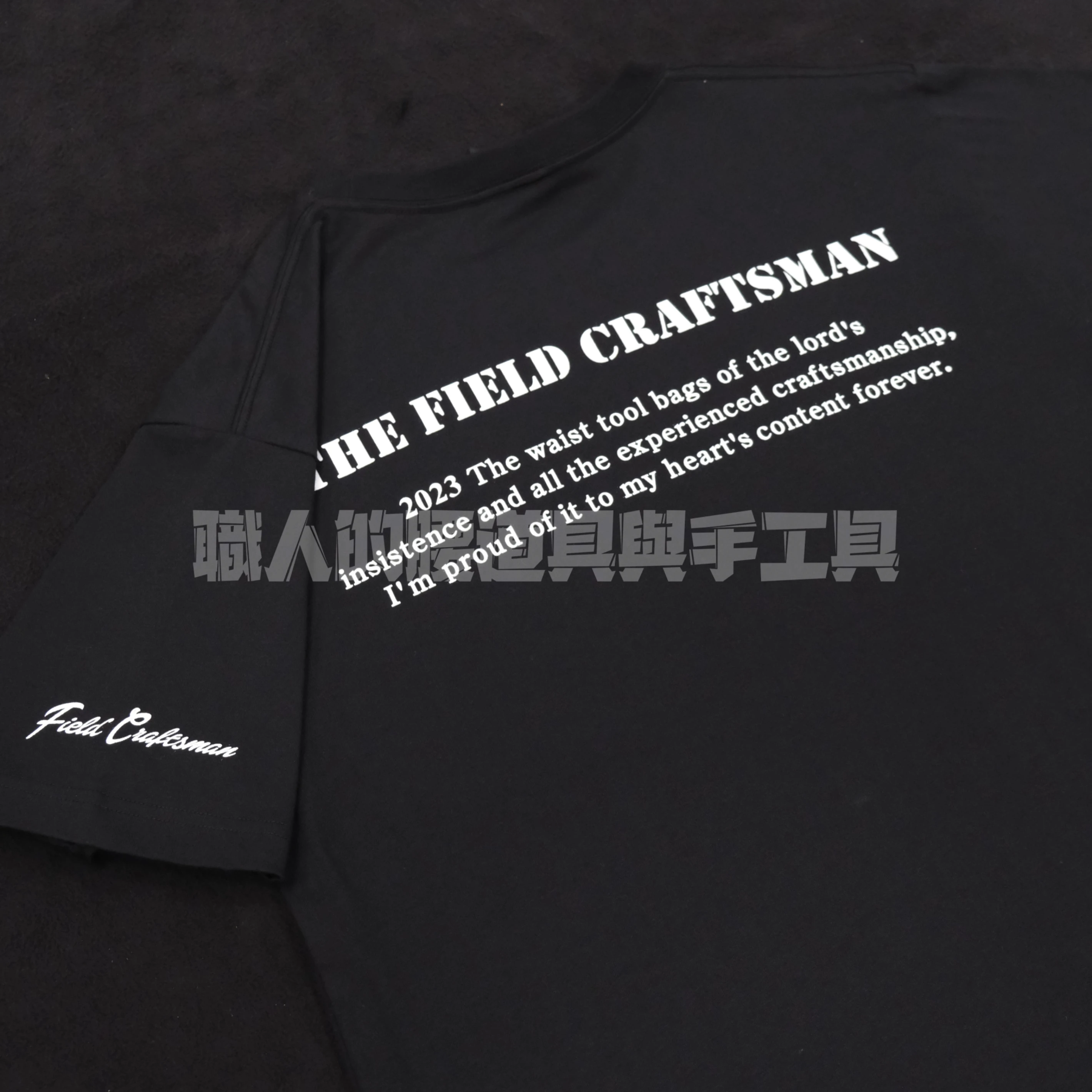 KNICKS_2023黑T