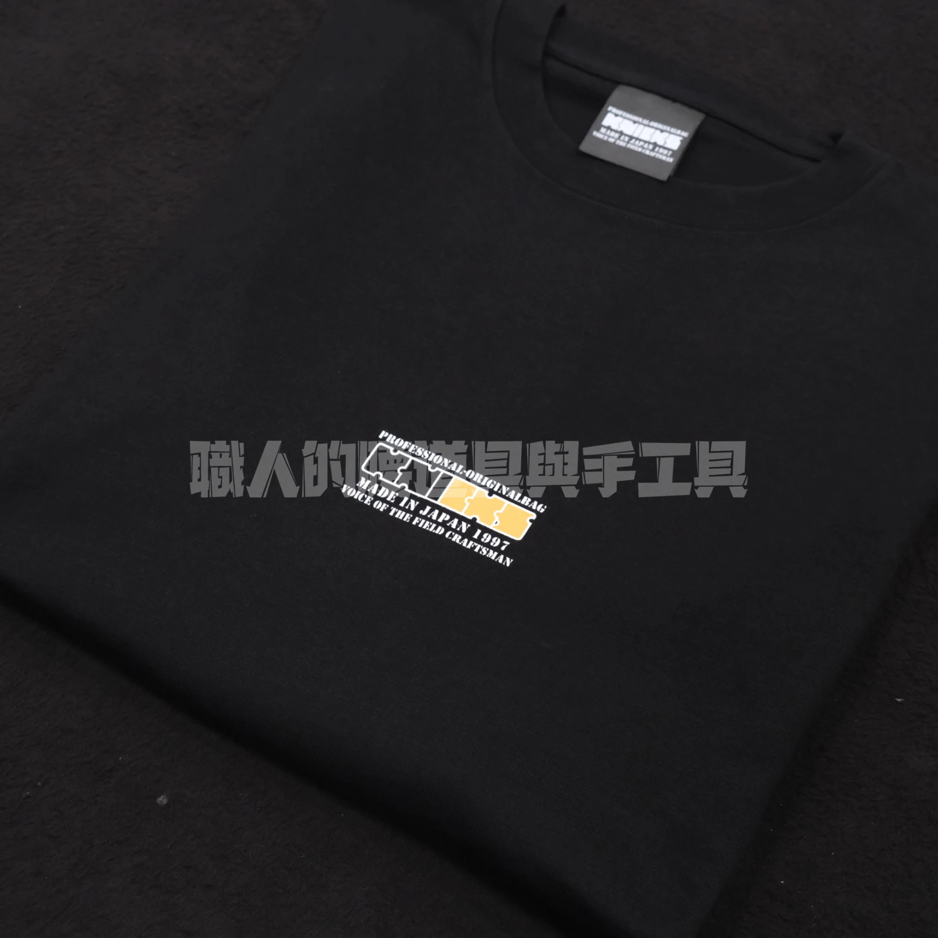 KNICKS_2025黑T