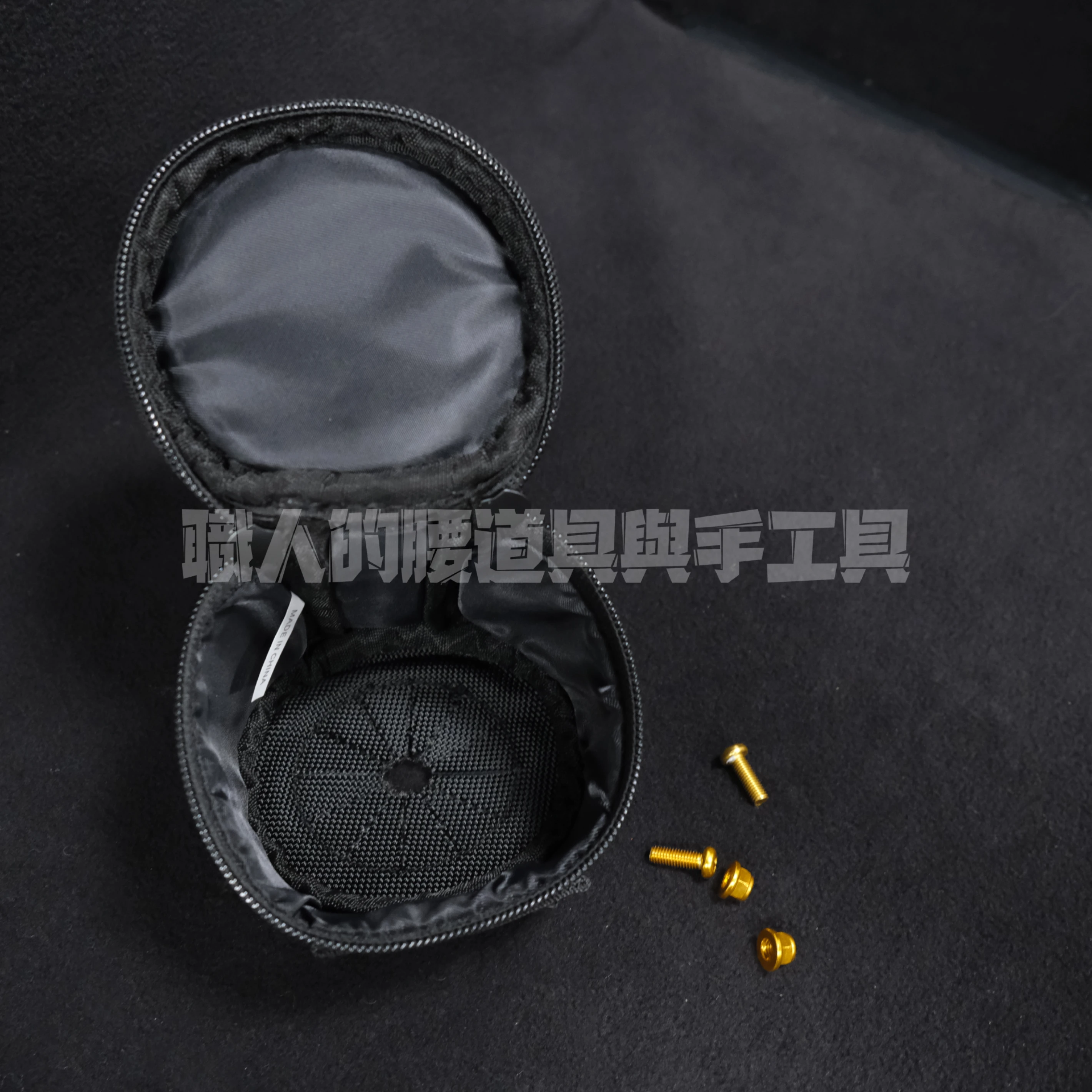 Cordura_螺絲包/小零件包_黑