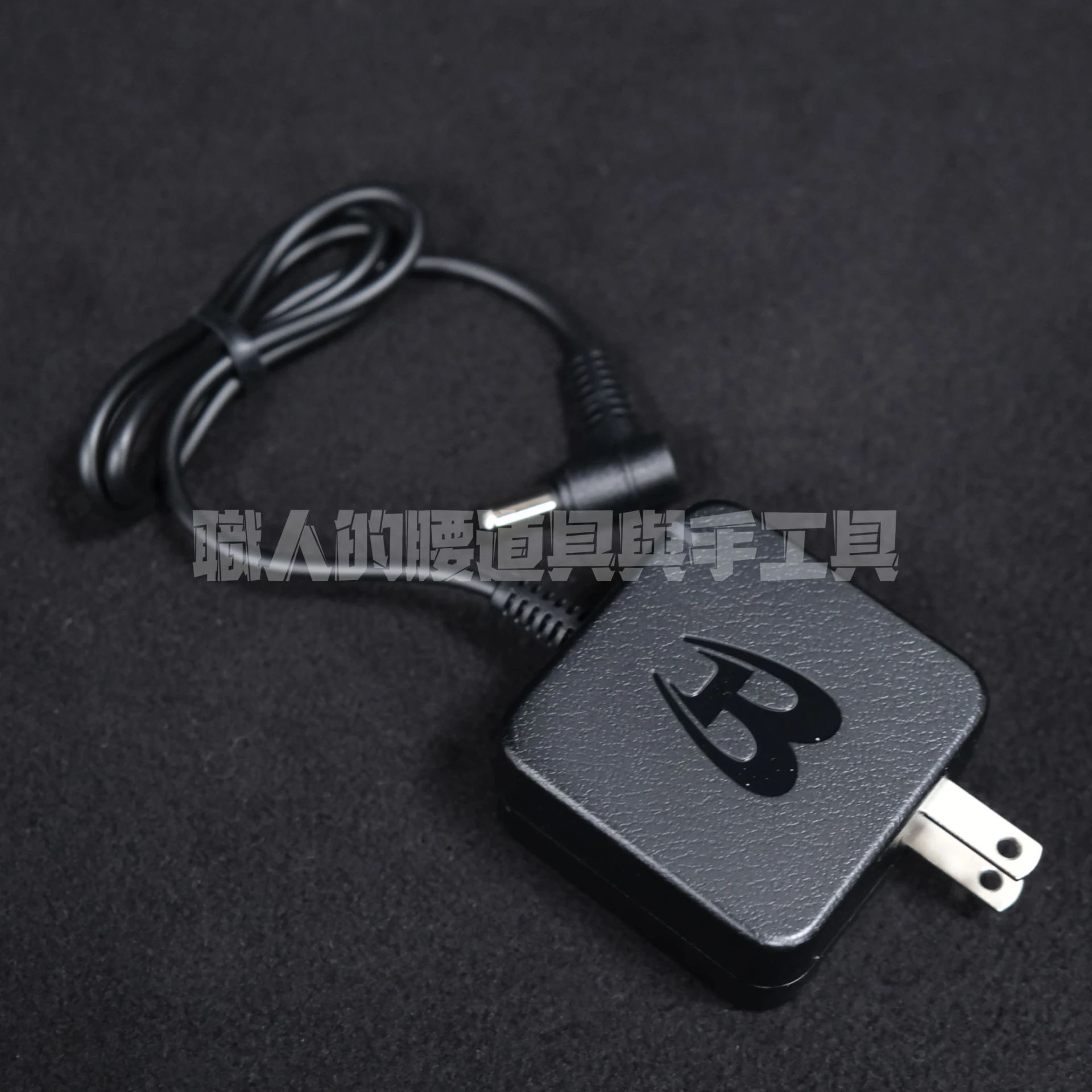 BURTLE 30V電池充電器
