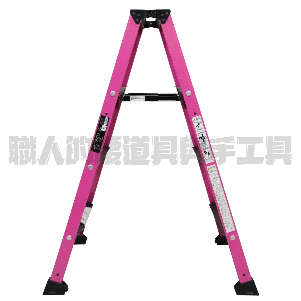 PIKA限定四尺_粉紅色