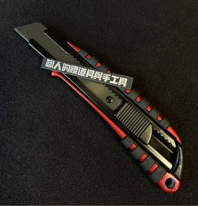 日本製 NT Cutter大型L厚黑刃美工刀-紅