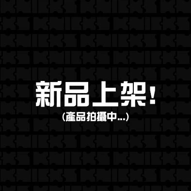 UV印刷-腰帶用-田島快扣-塑膠-窄版鎖式兼窄版上下雙連上半部份