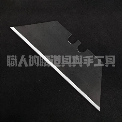 富士箭黑金_多用途切刀替刃