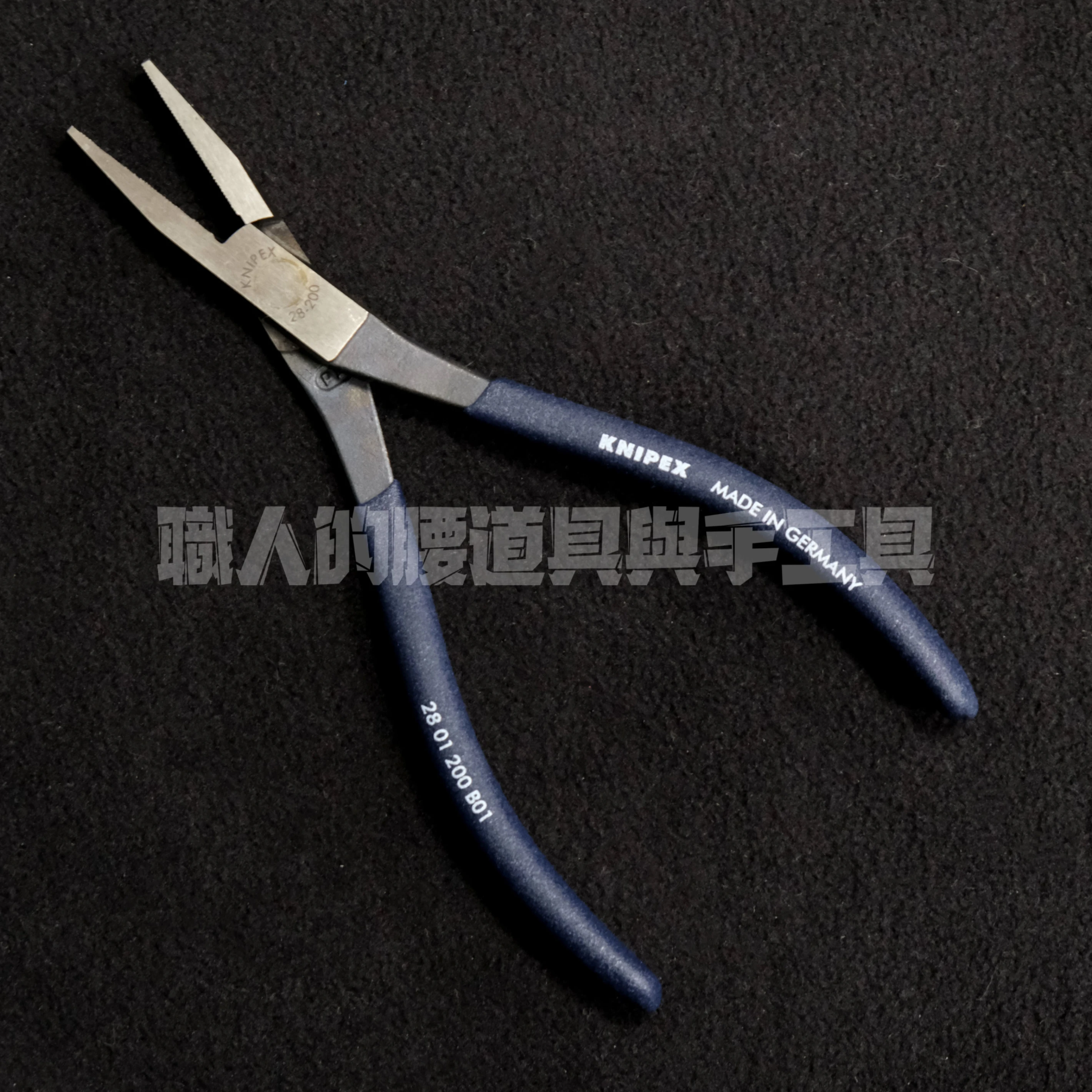 2025限定鋼鐵藍KNIPEX-200mm寬鉗口