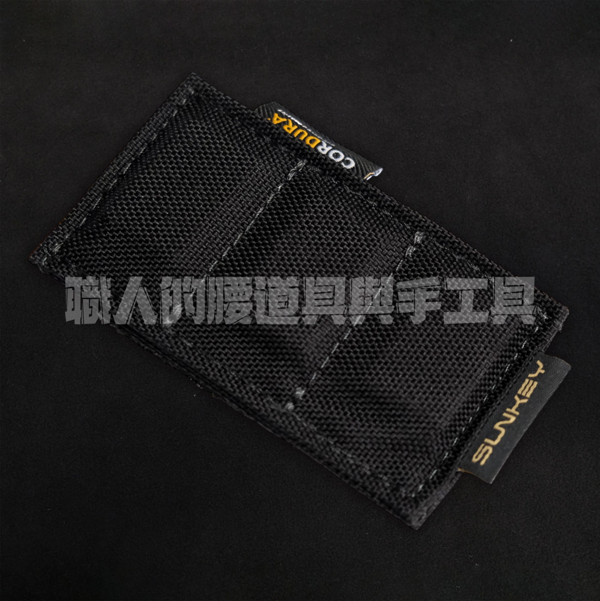 韓國SUNKEY_CORDURA 磁吸腰帶環
