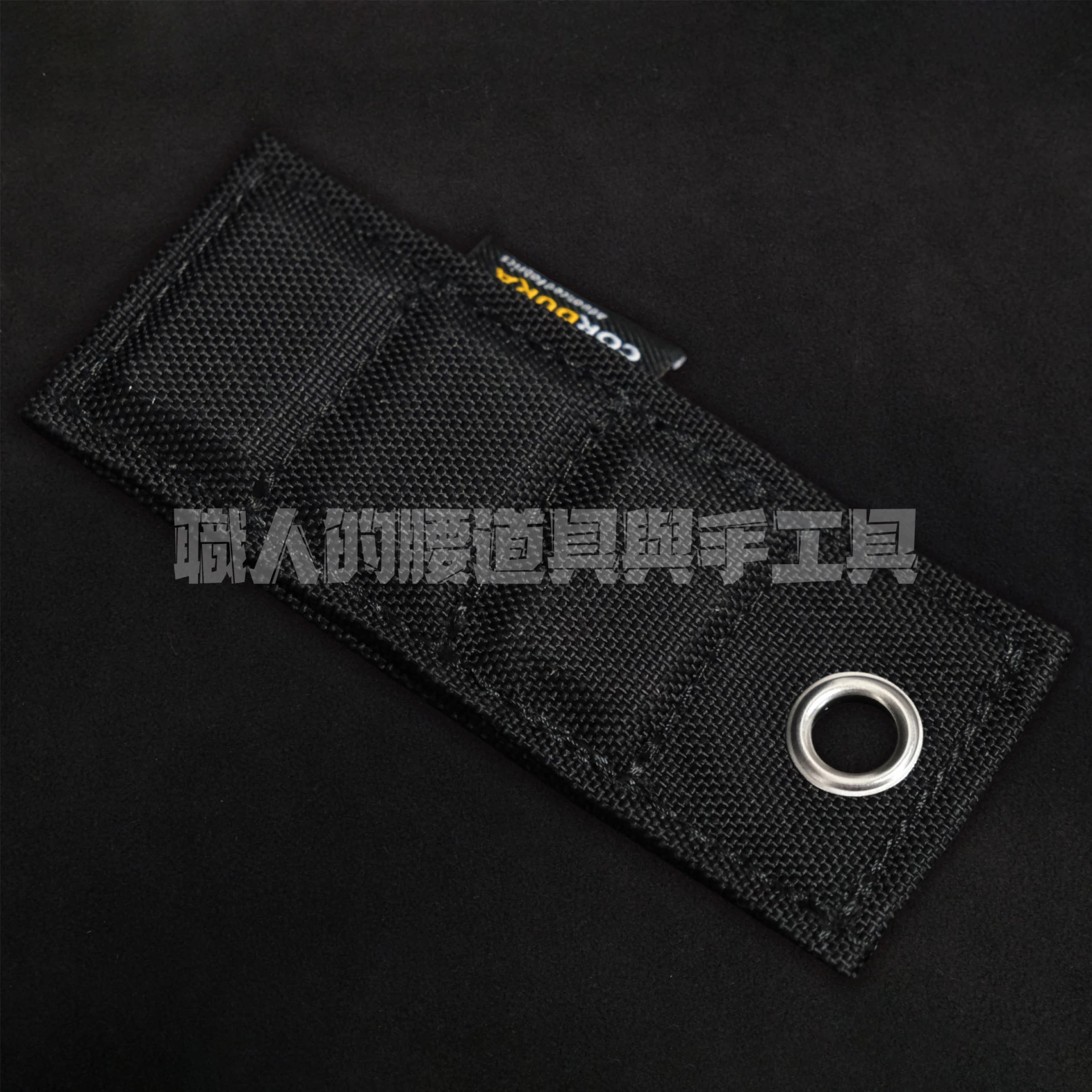 日本K.N WORKS_CORDURA 磁吸腰帶環