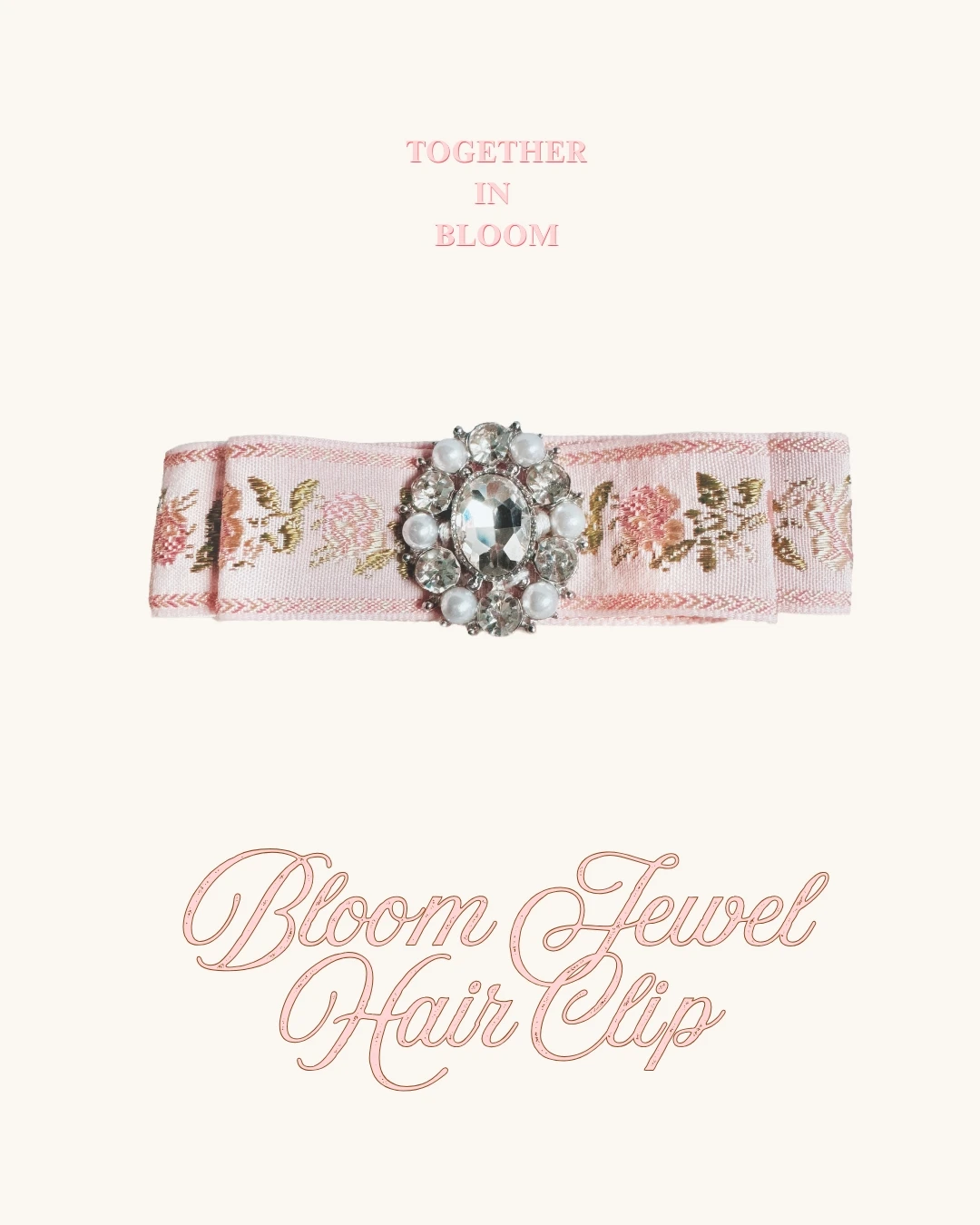 花語寶石髮夾Bloom Jewel Hair Clip｜粉花｜人寵同款髮飾