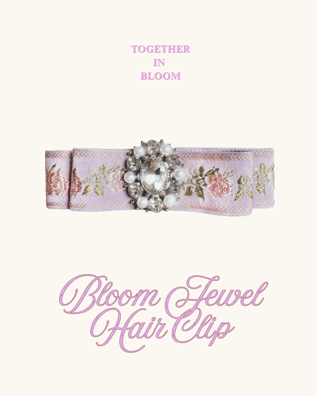 花語寶石髮夾Bloom Jewel Hair Clip｜紫花｜人寵同款髮飾