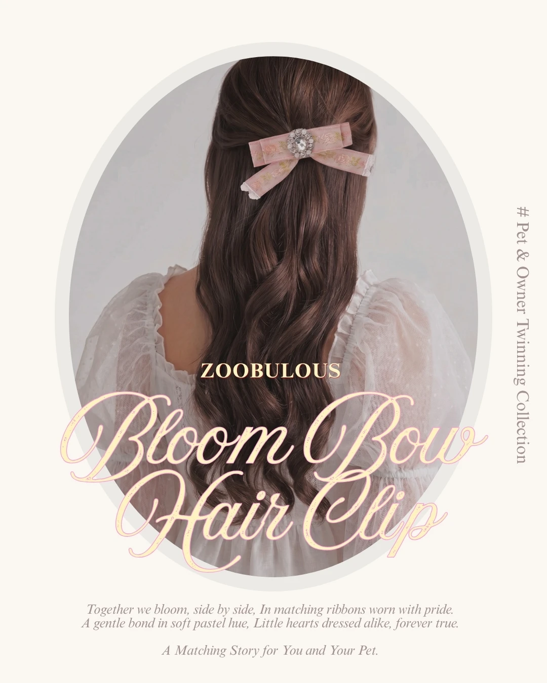 女性長髮半紮配戴Zoobulous粉色花語蝴蝶結髮夾