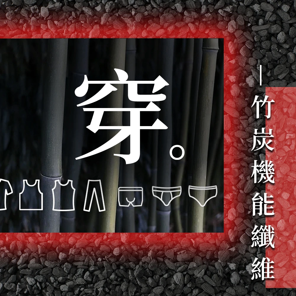 穿對了，氣溫怎麼變都不怕