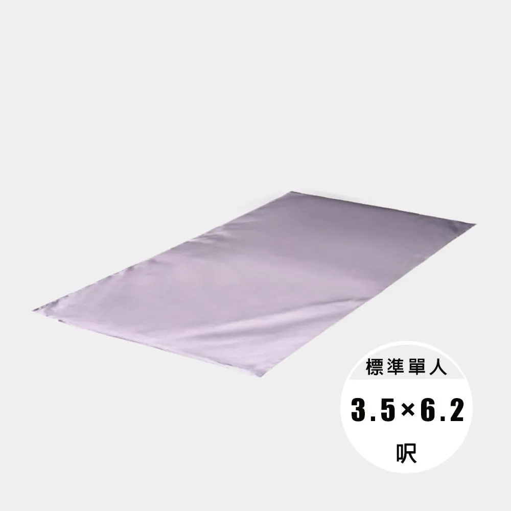 【皇家竹炭】竹炭石墨烯 養生床墊