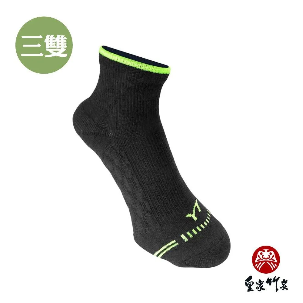【皇家竹炭】YT 竹炭蜂巢運動機能襪 三雙組
