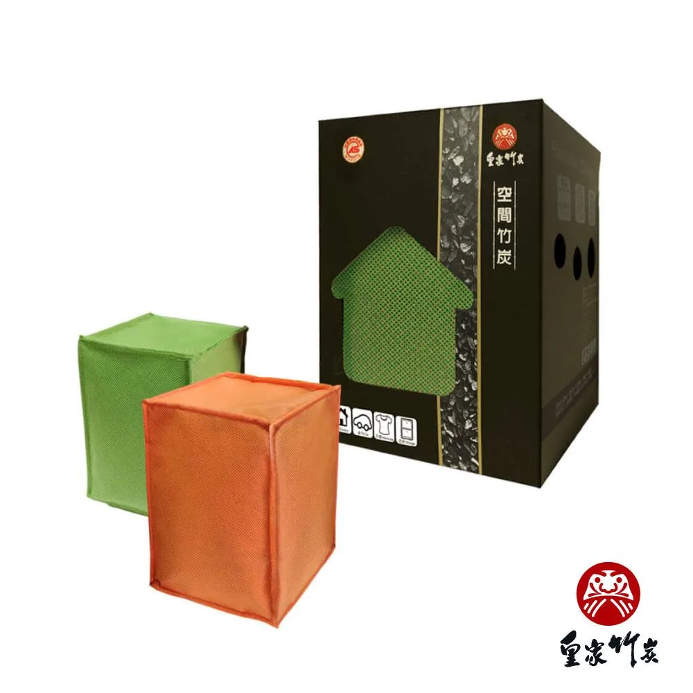 【皇家竹炭】空間竹炭_大空間 竹炭包 420g