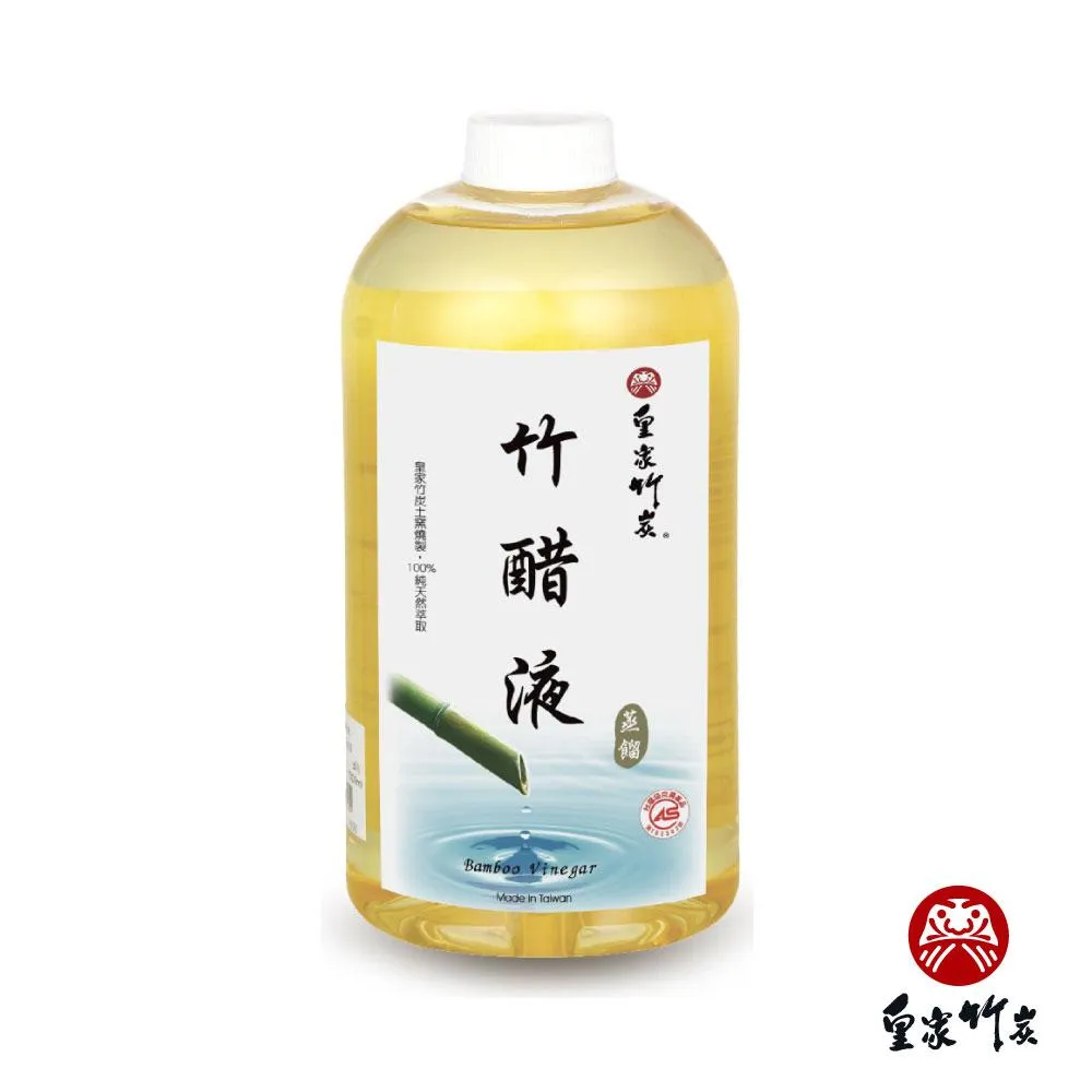【皇家竹炭】蒸餾竹醋液 1000ml 二入組
