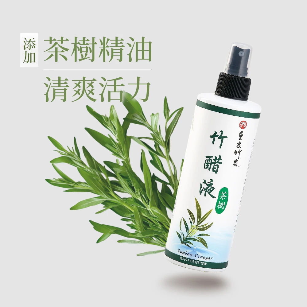 【皇家竹炭】竹萃韻香竹醋液 300ml