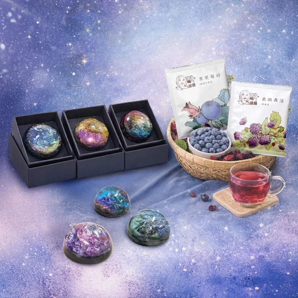 //每顆星都值得被看見// 星空皂公益分享組