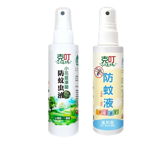 【克叮】小花蔓澤蘭防蚊液80ml(一般/溫和款)二入組