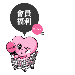 浮動廣告
