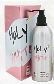 (現貨)HOLY WHITE系列 乳液/奇蹟油