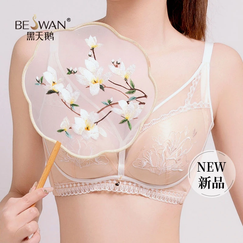 錦瑟內衣66311