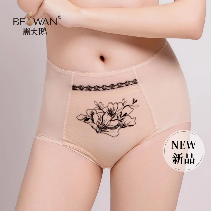 錦瑟小褲66511
