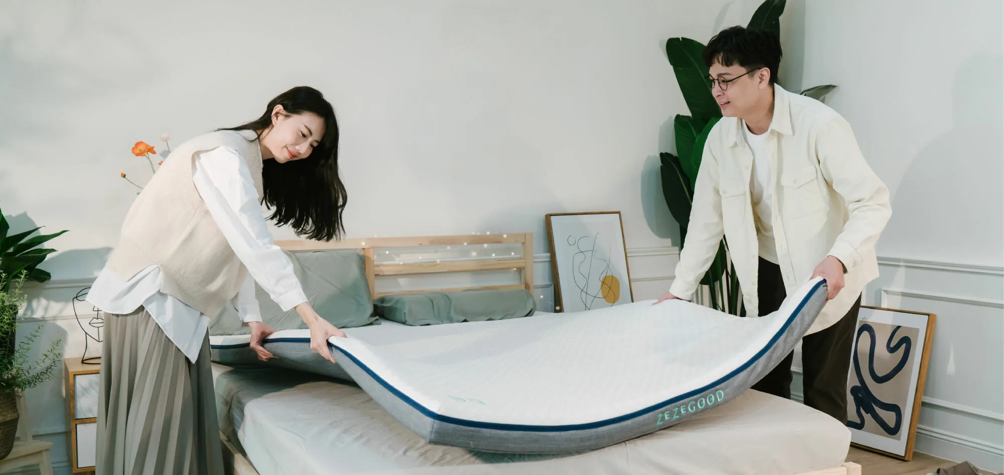 日日居ZEZEGOOD :: 良好睡眠的提供者
