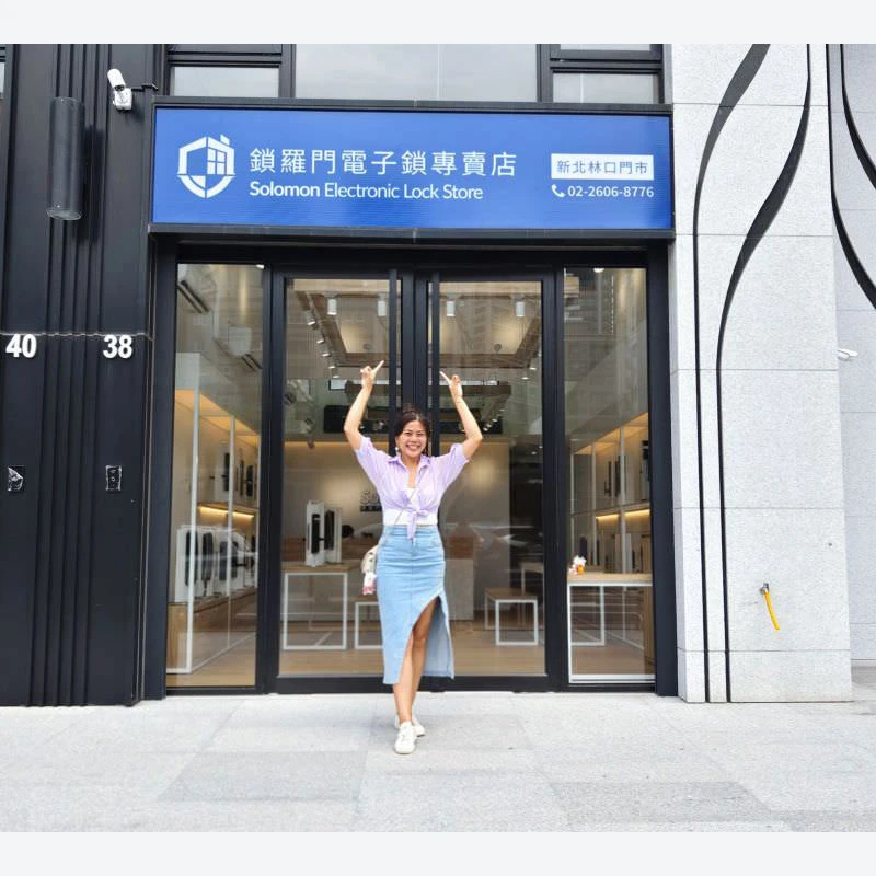 你知道挑選電子鎖很重要嗎？電子智慧鎖挑選攸關安全性喔🤔~快來進入泰瑞莎異想世界一起趴趴走-