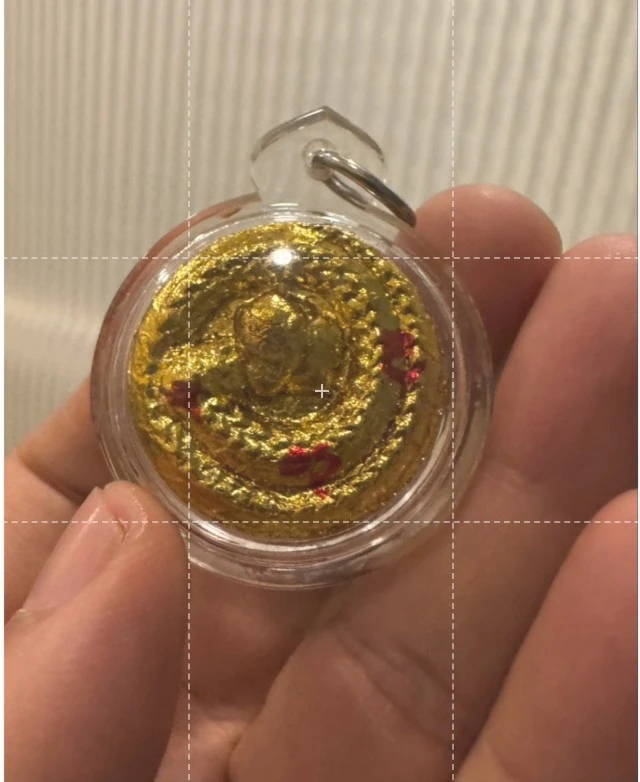 阿贊薩洛 師傅    納薩瓦(綑綁人心蛇)