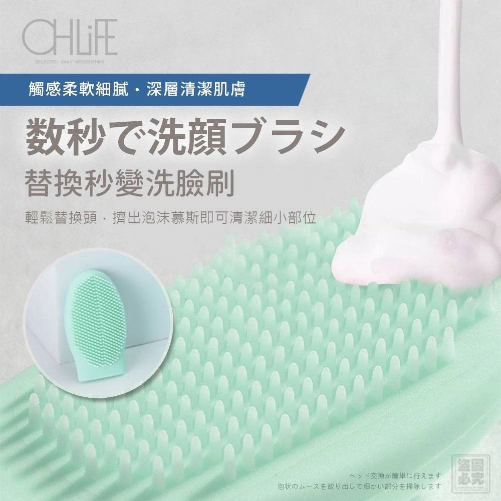 OHLIFE黑頭必殺 潔膚除粉刺兩用鏟【一組2入免運】