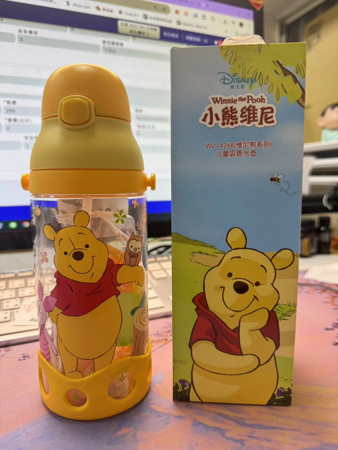 開學季超Q迪士尼兒童背帶吸管水壺【2個免運費】