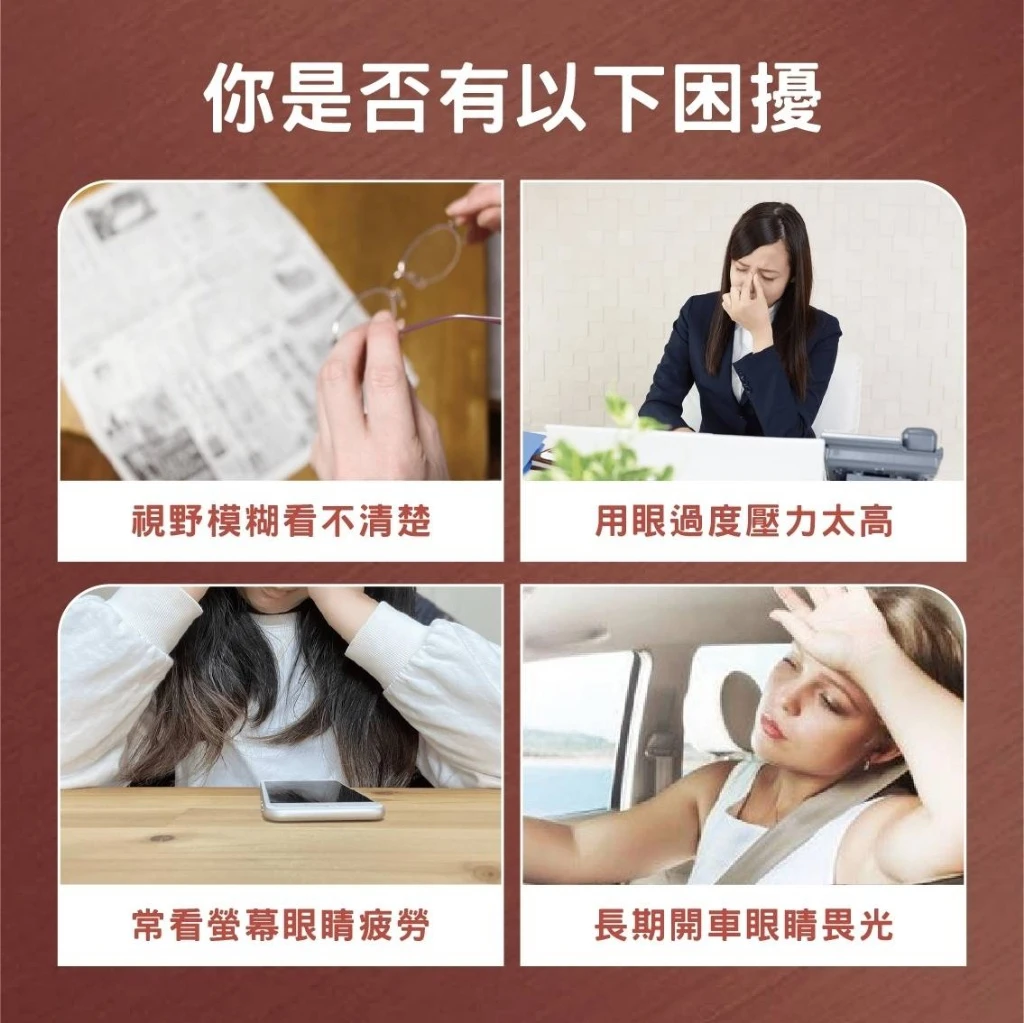 安德森 保羅 玫瑰金三用潤顏護眼儀