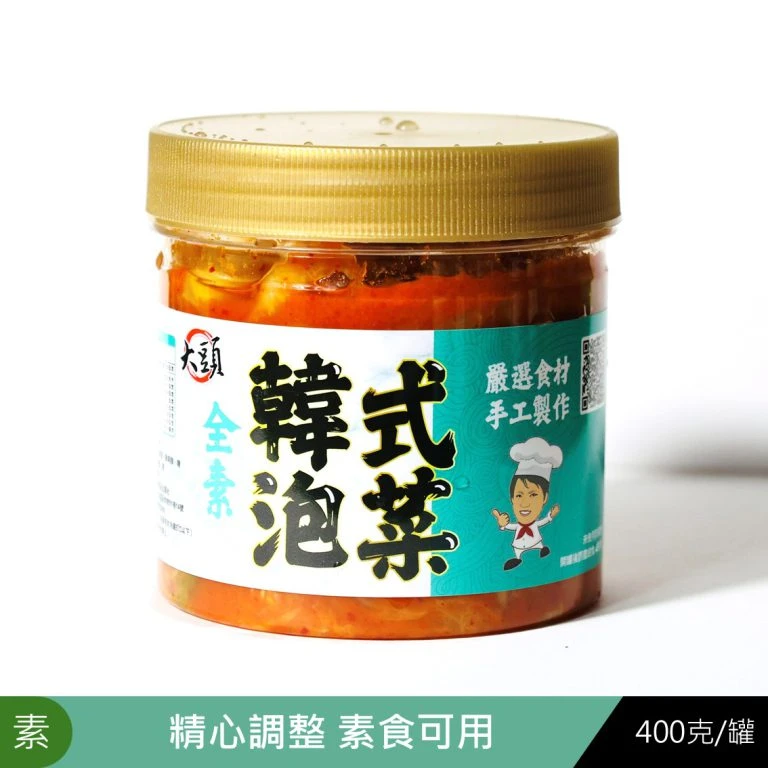【大頭-全素泡菜】素韓式泡菜