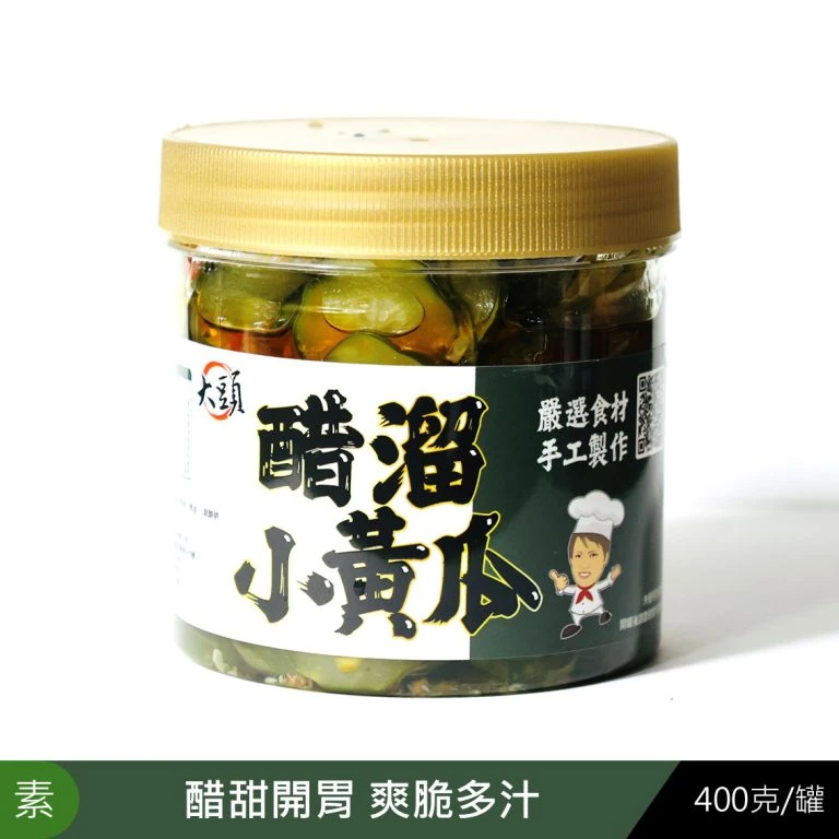 【大頭-全素泡菜】醋溜小黃瓜